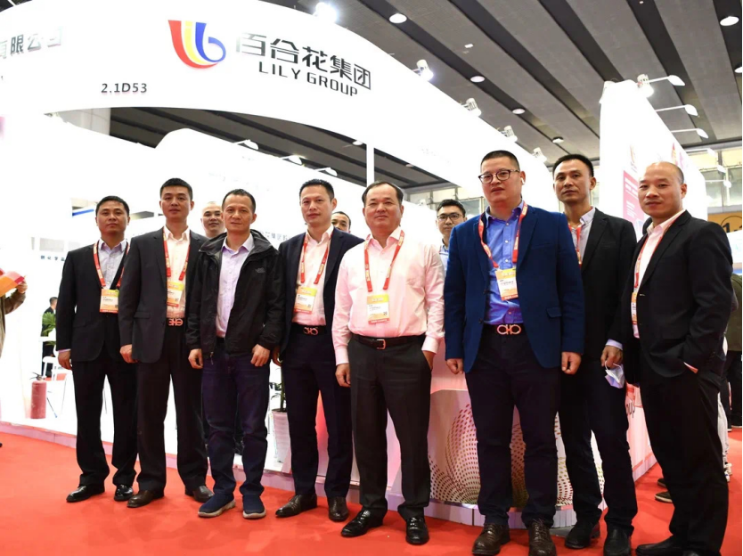 第二十五届中国国际涂料展|hjc黄金城集团欢迎您