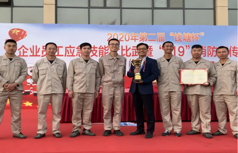钱塘新区应急技能大比武hjc黄金城集团再次夺冠！